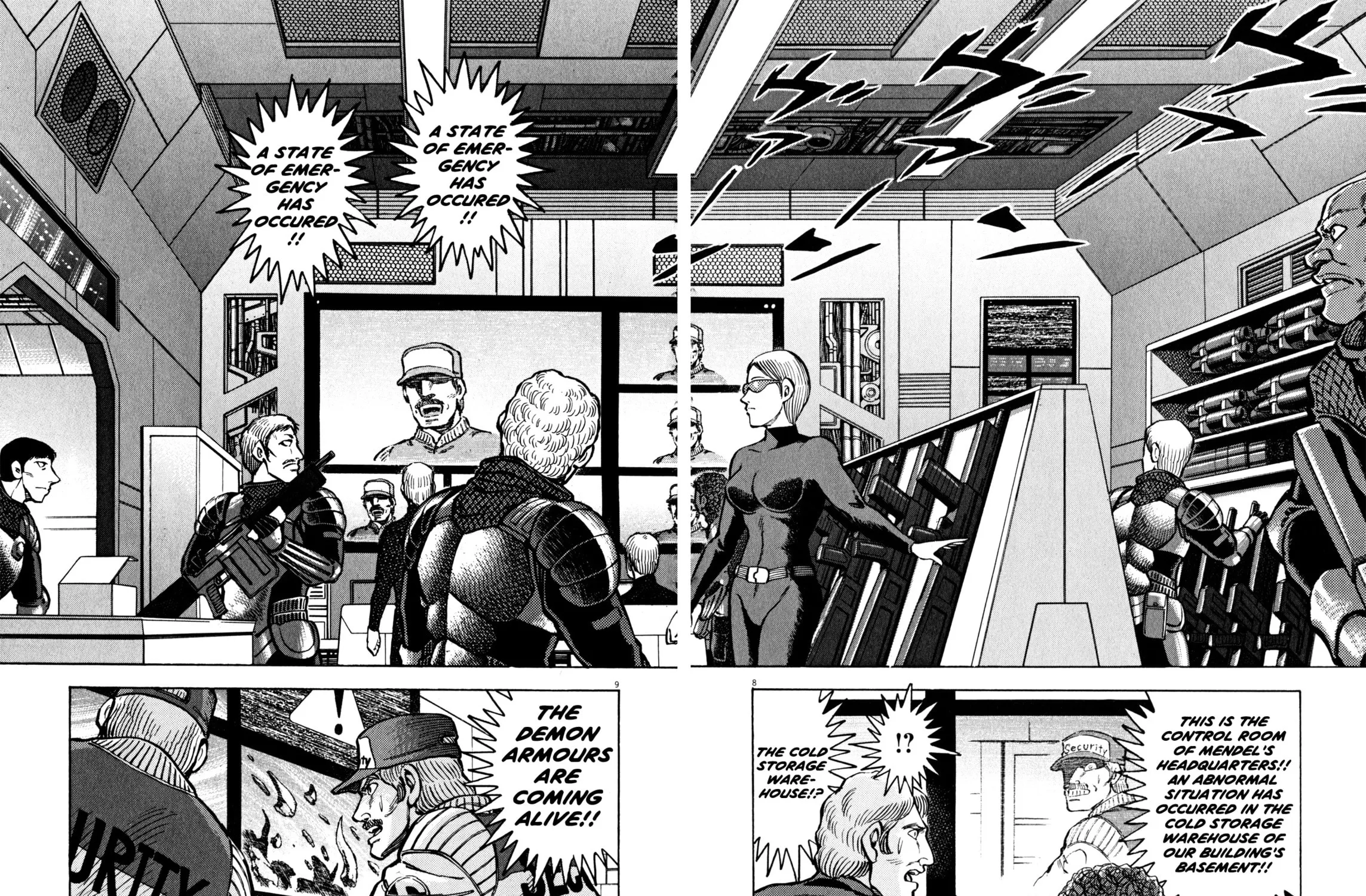 Devilman Saga Chapter 32 page 13 - 