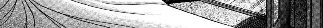 Devilman Saga Chapter 32 page 20 - 