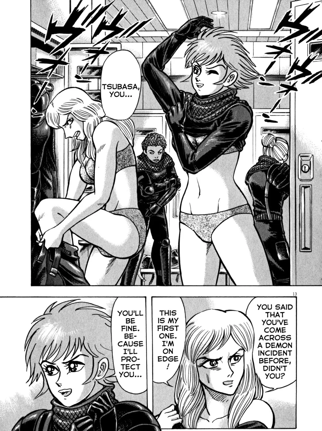 Devilman Saga Chapter 32 page 21 - 