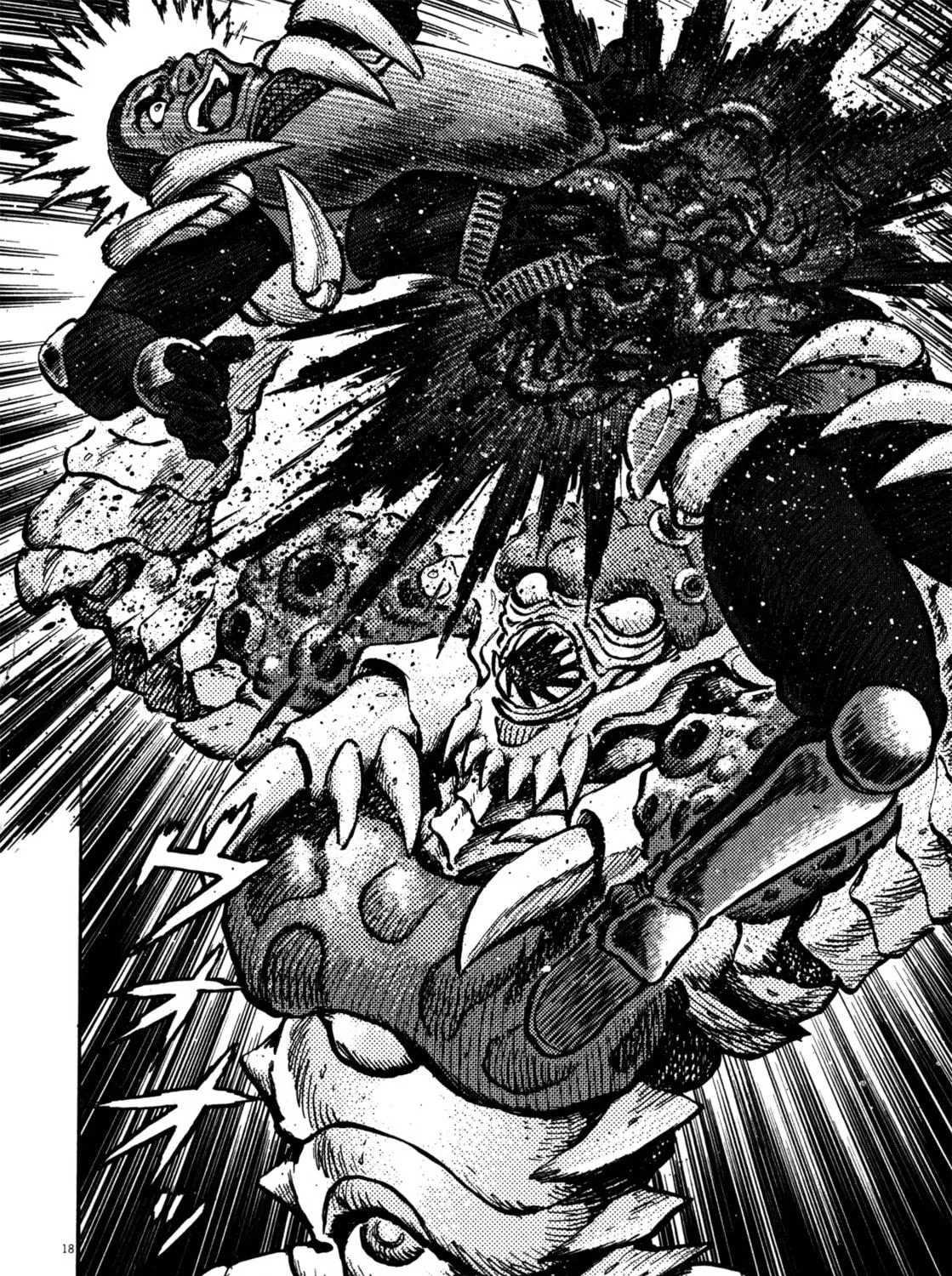 Devilman Saga Chapter 32 page 29 - 