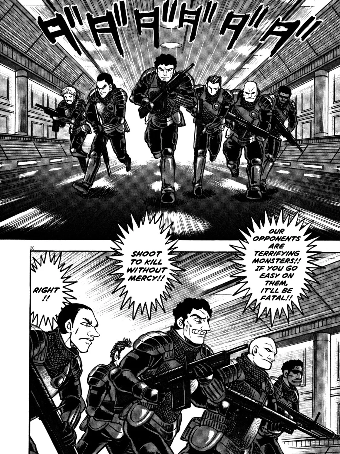 Devilman Saga Chapter 32 page 33 - 