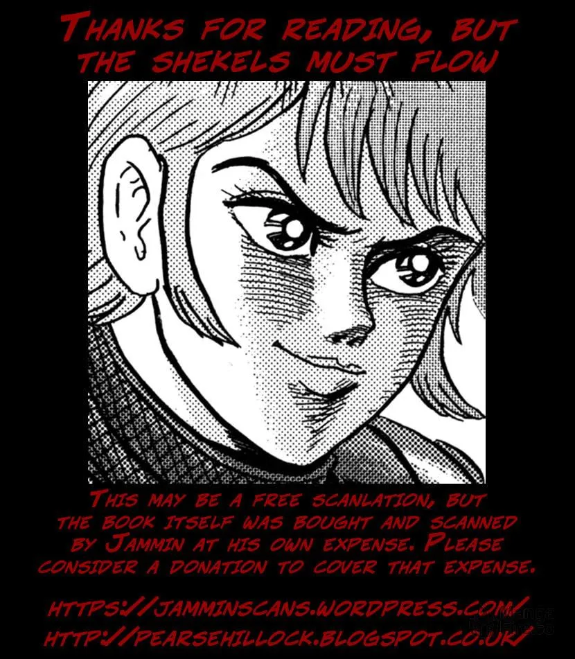 Devilman Saga Chapter 32 page 46 - 