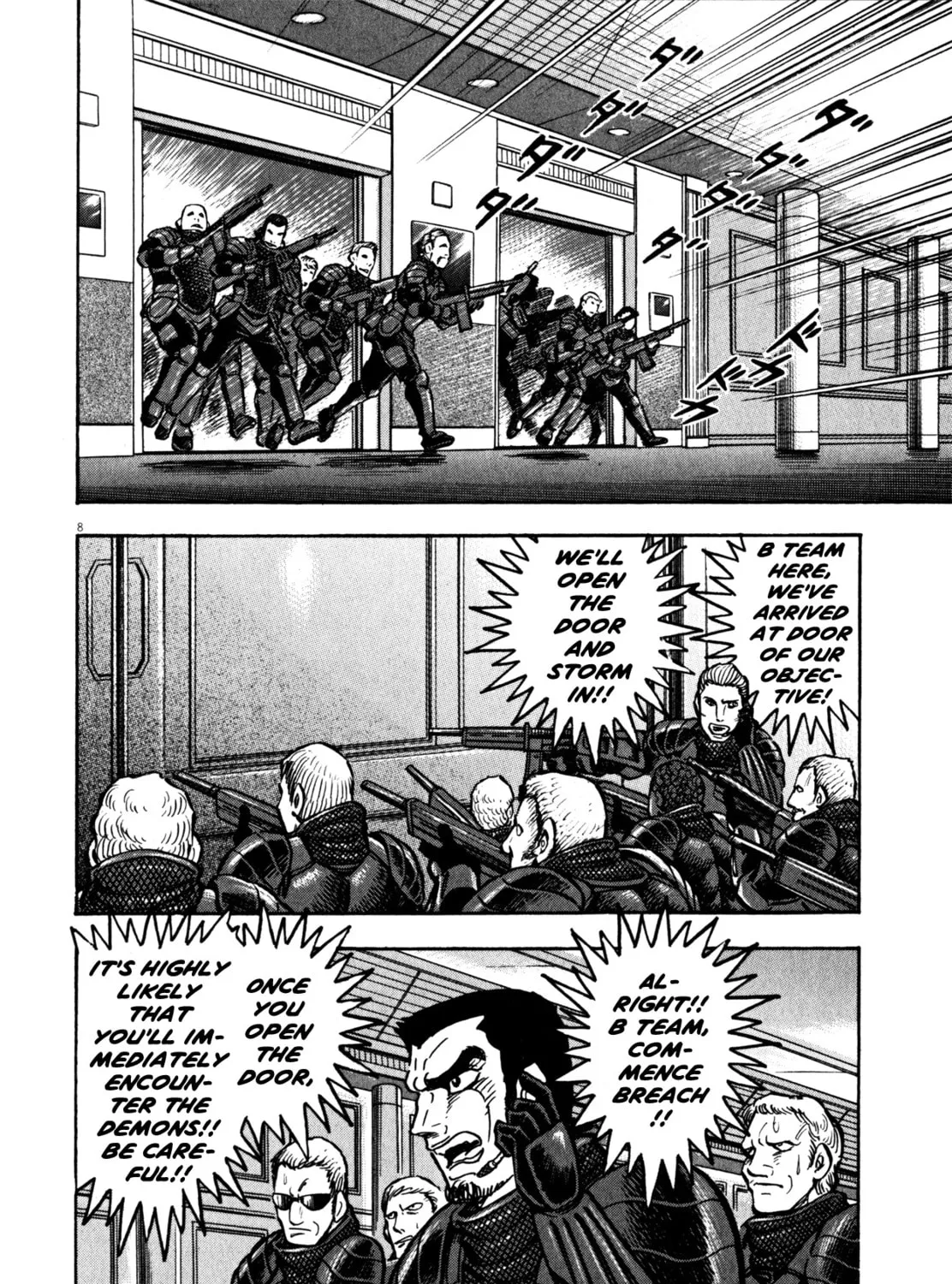Devilman Saga Chapter 33 page 13 - 