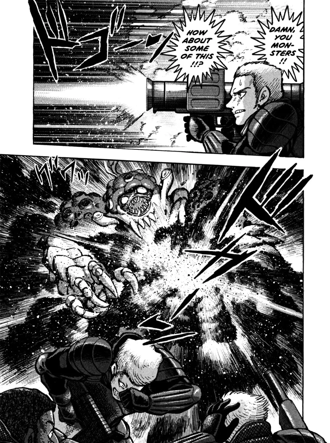 Devilman Saga Chapter 33 page 21 - 