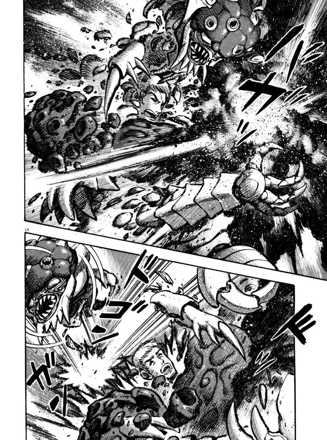 Devilman Saga Chapter 33 page 23 - 