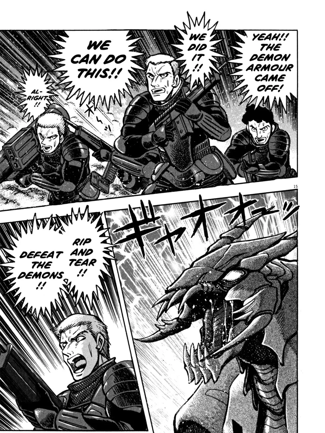 Devilman Saga Chapter 33 page 25 - 