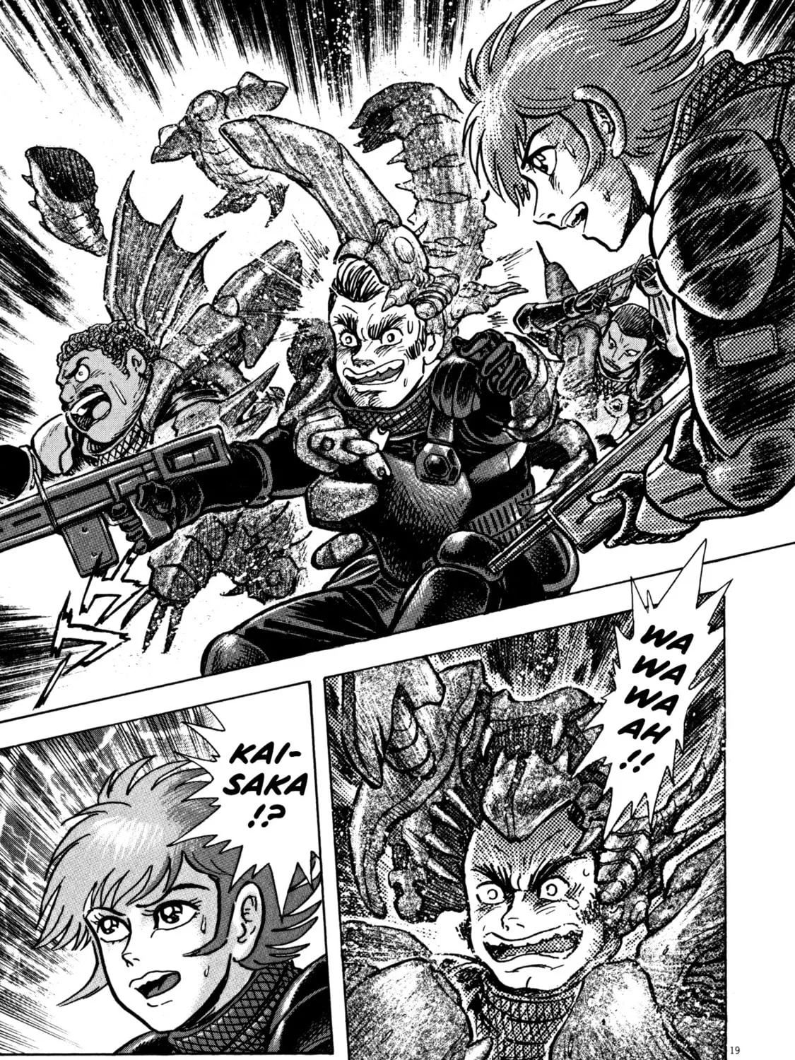 Devilman Saga Chapter 33 page 31 - 