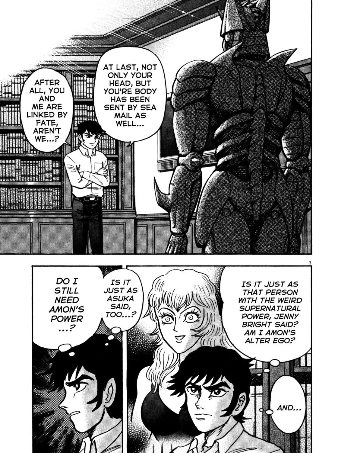 Devilman Saga Chapter 33 page 5 - 