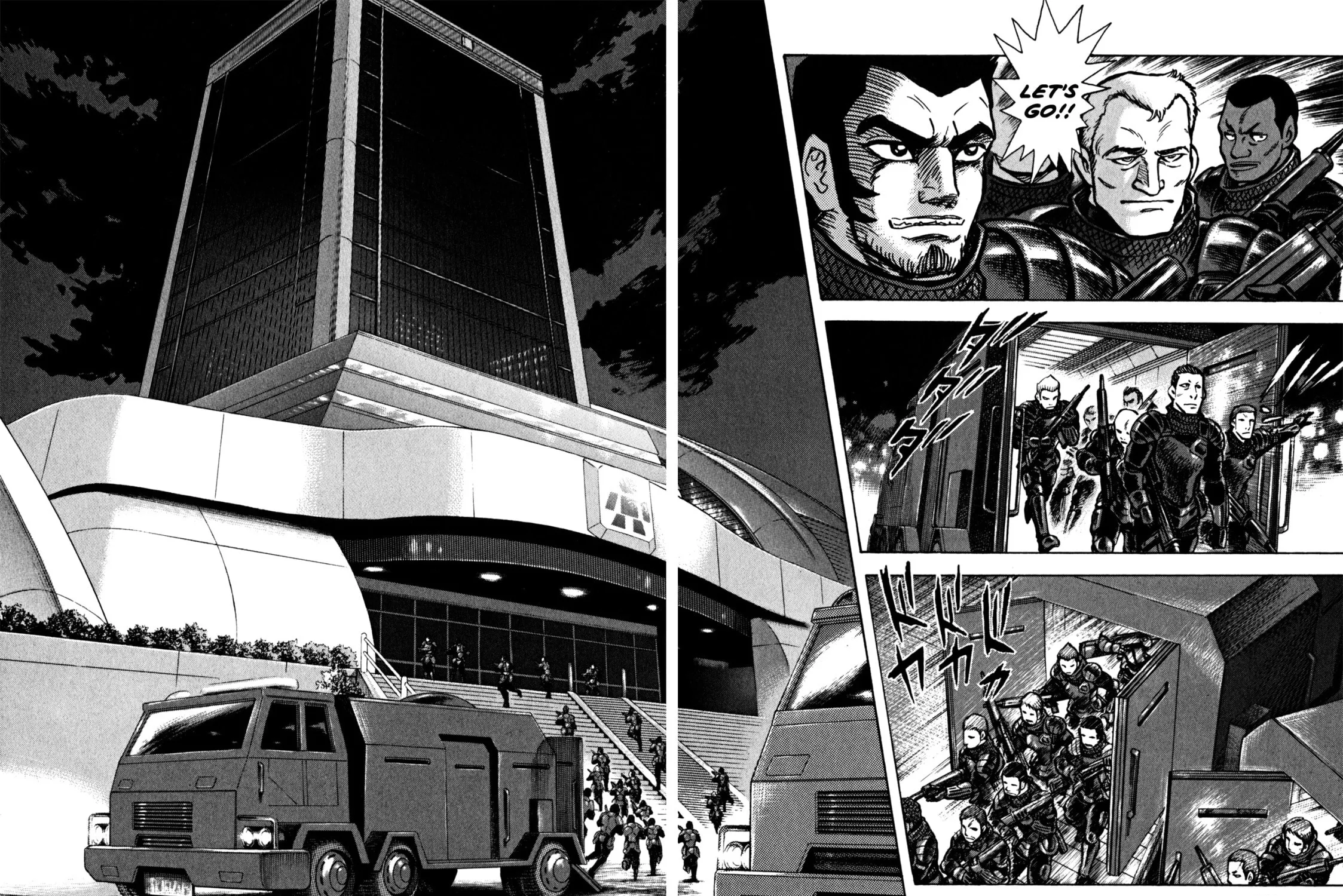 Devilman Saga Chapter 33 page 7 - 