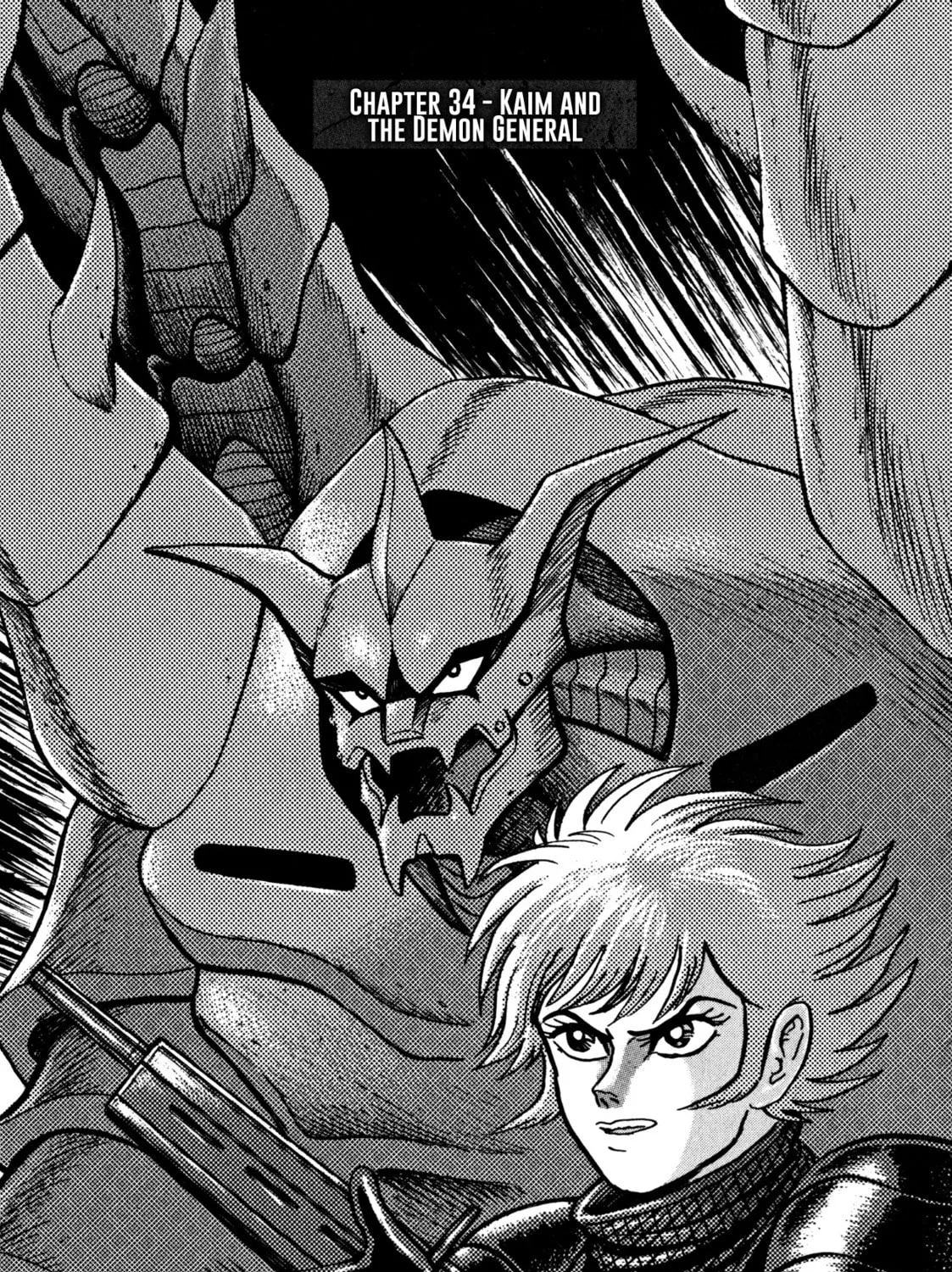 Devilman Saga Chapter 34 page 1 - 