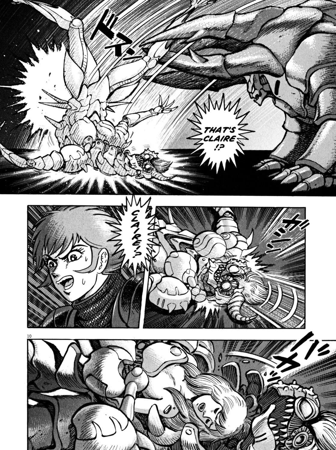 Devilman Saga Chapter 34 page 15 - 