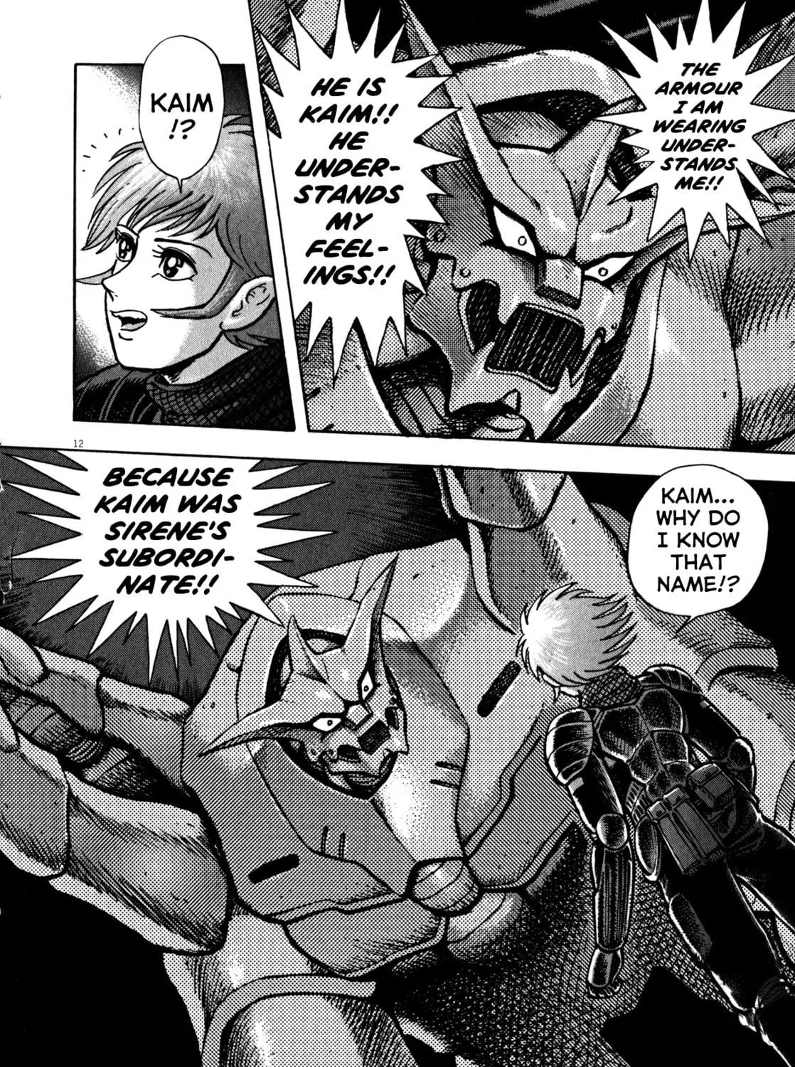 Devilman Saga Chapter 34 page 19 - 