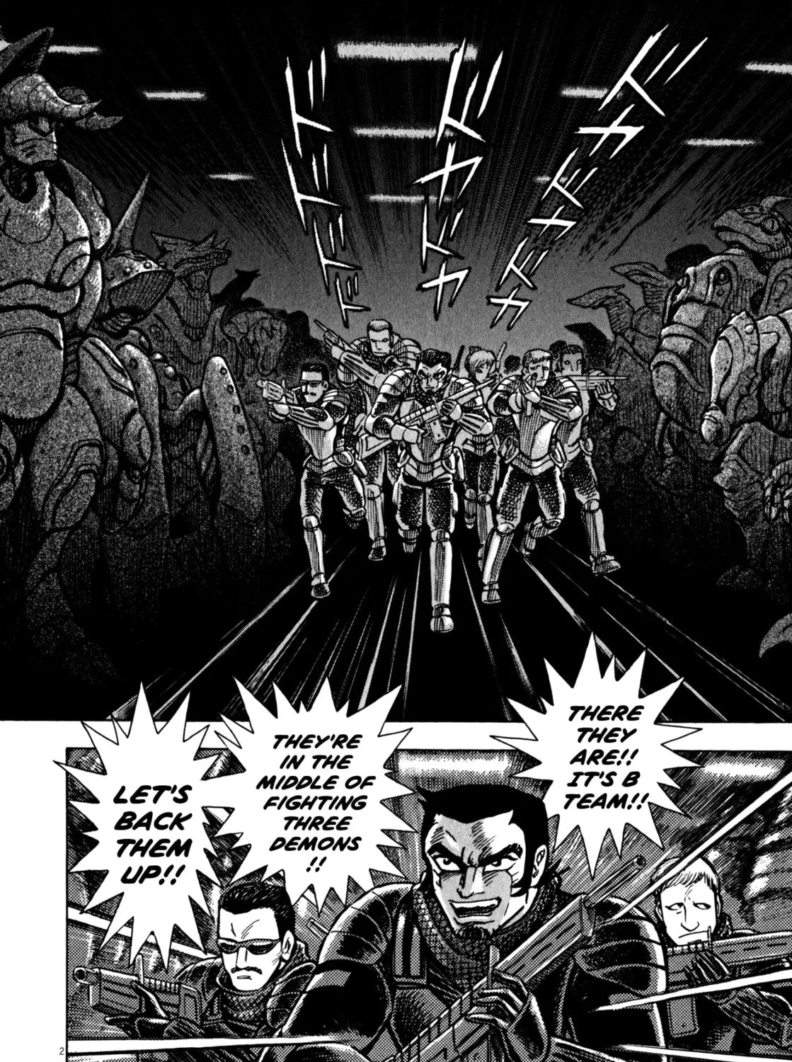 Devilman Saga Chapter 34 page 3 - 
