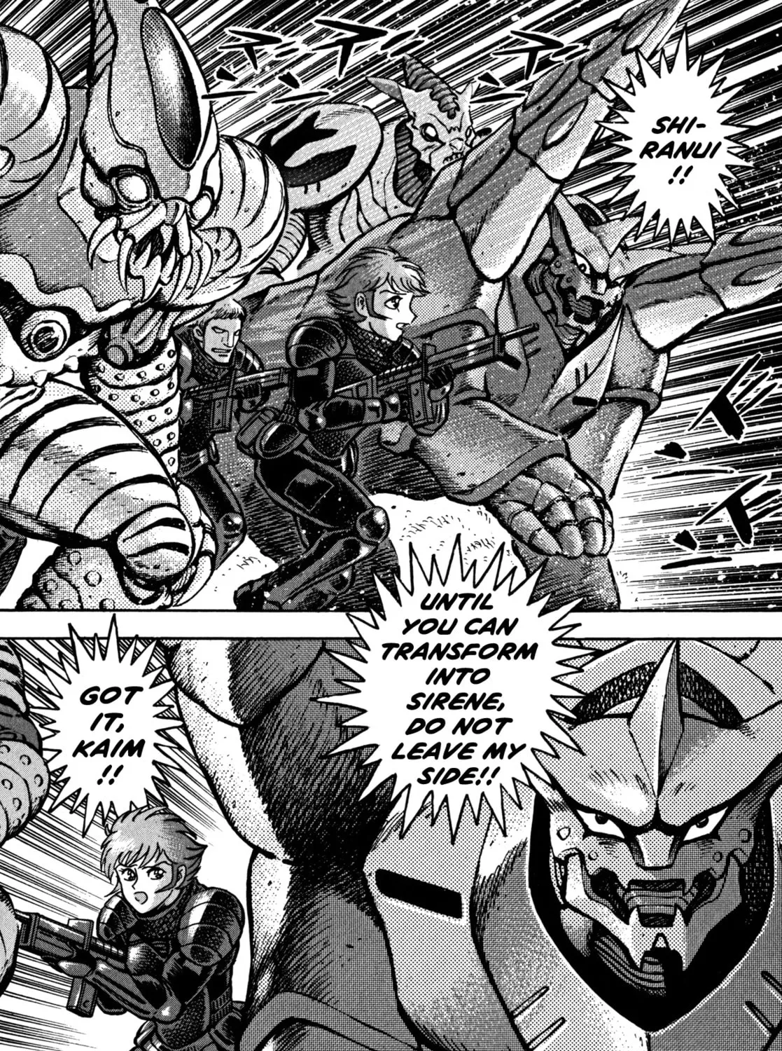 Devilman Saga Chapter 34 page 27 - 