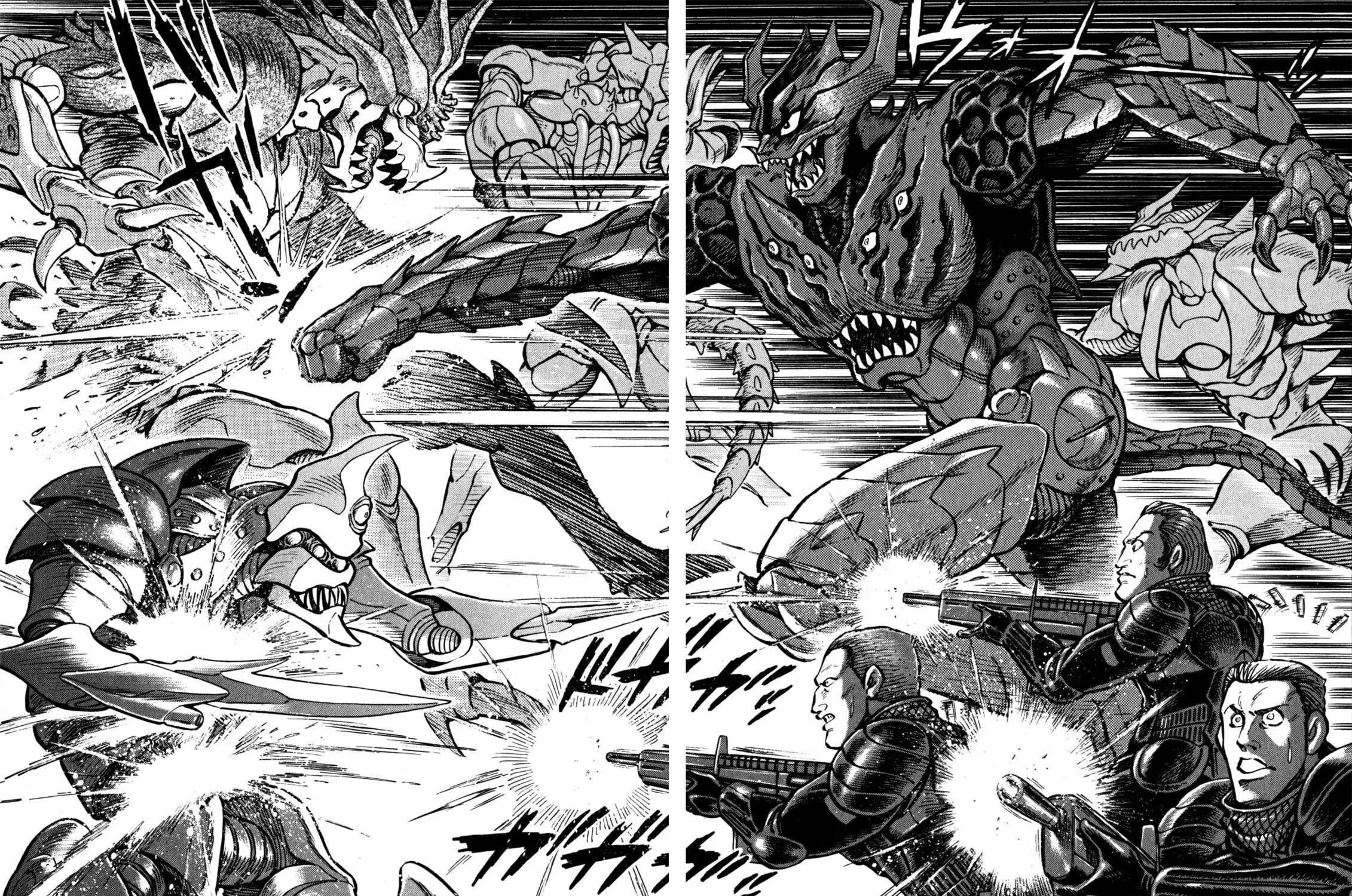 Devilman Saga Chapter 34 page 35 - 