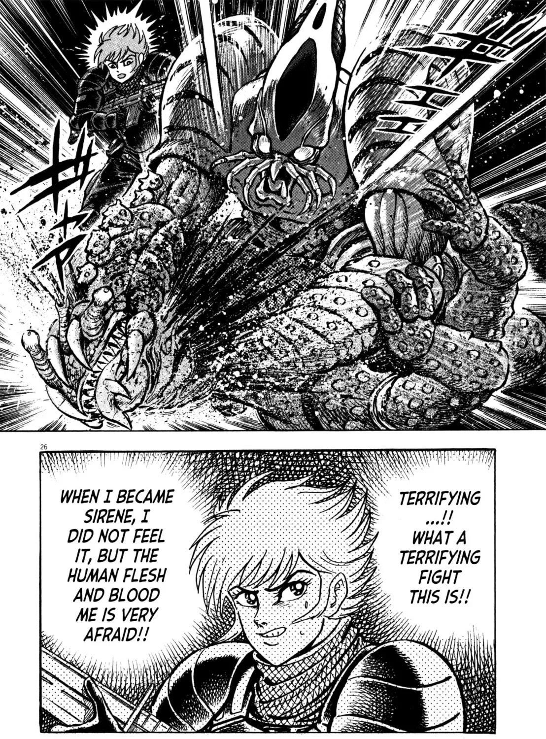 Devilman Saga Chapter 34 page 41 - 
