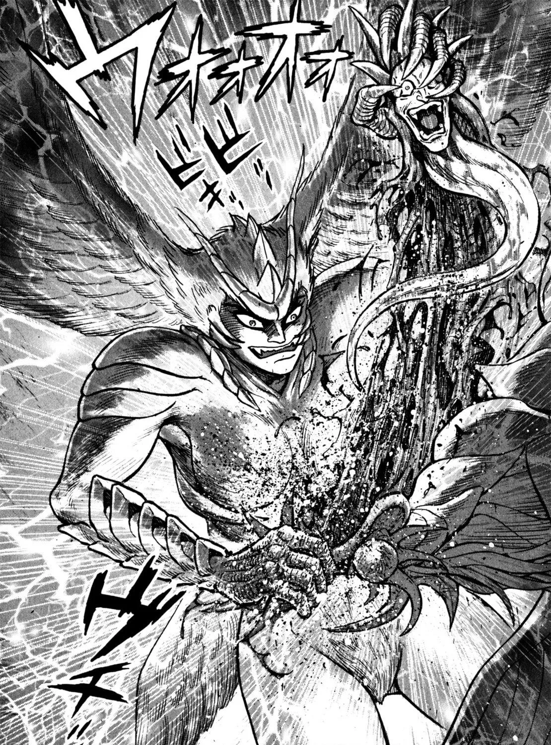 Devilman Saga Chapter 34 page 53 - 