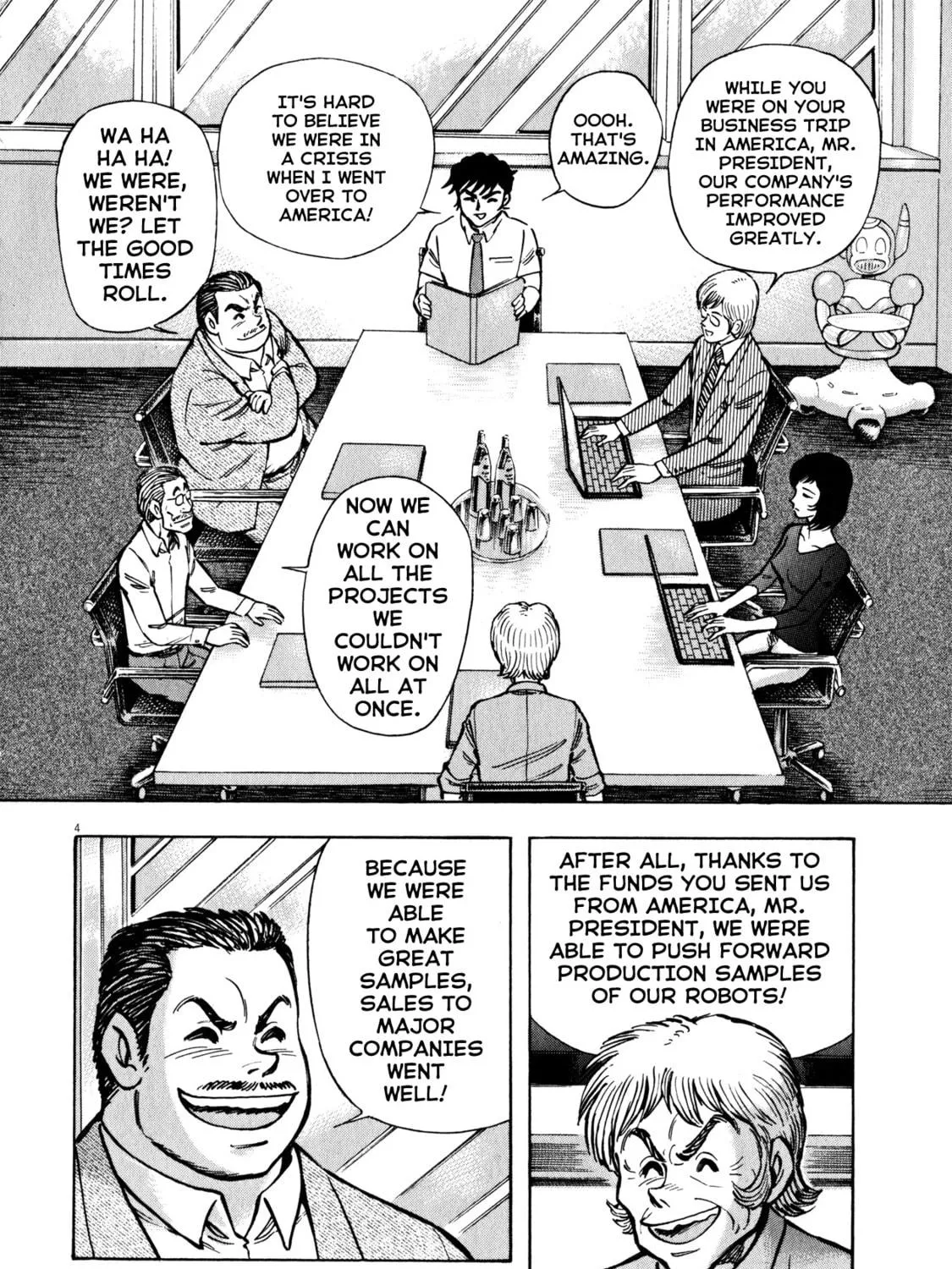 Devilman Saga Chapter 35 page 17 - 