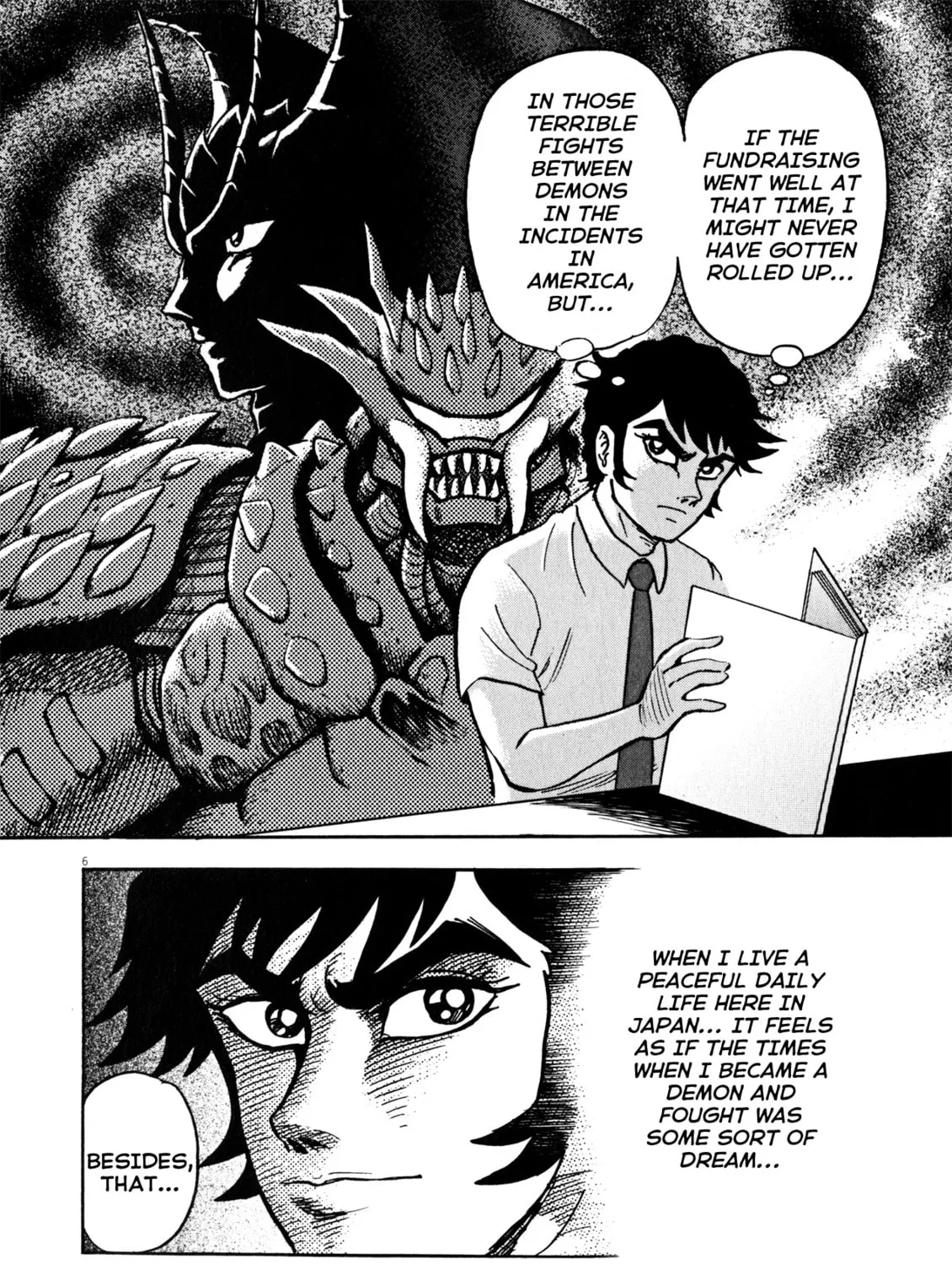 Devilman Saga Chapter 35 page 21 - 