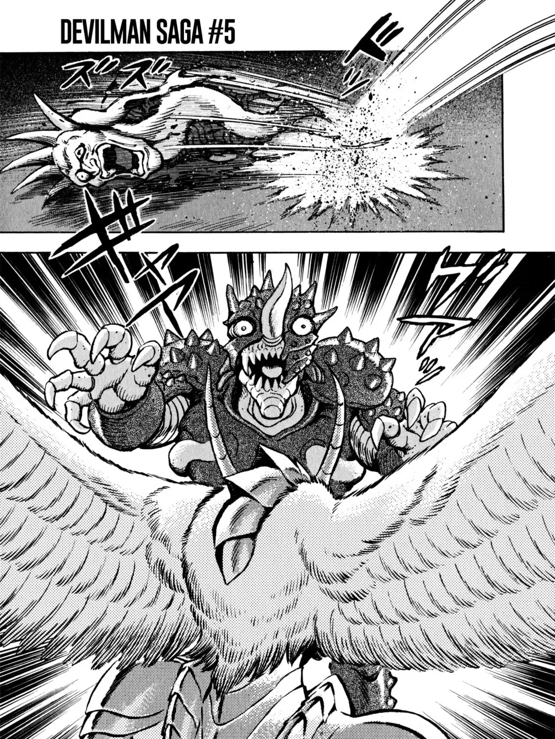 Devilman Saga Chapter 35 page 27 - 