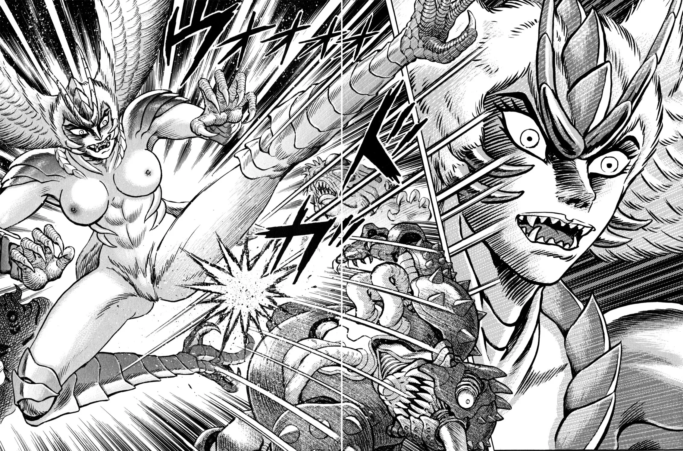 Devilman Saga Chapter 35 page 29 - 
