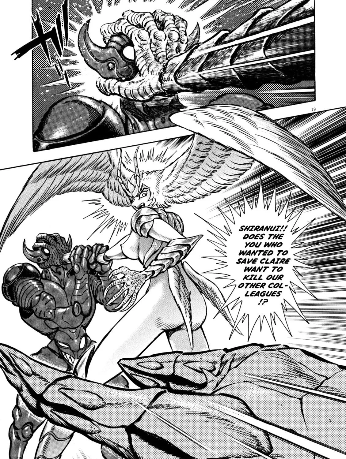 Devilman Saga Chapter 35 page 41 - 
