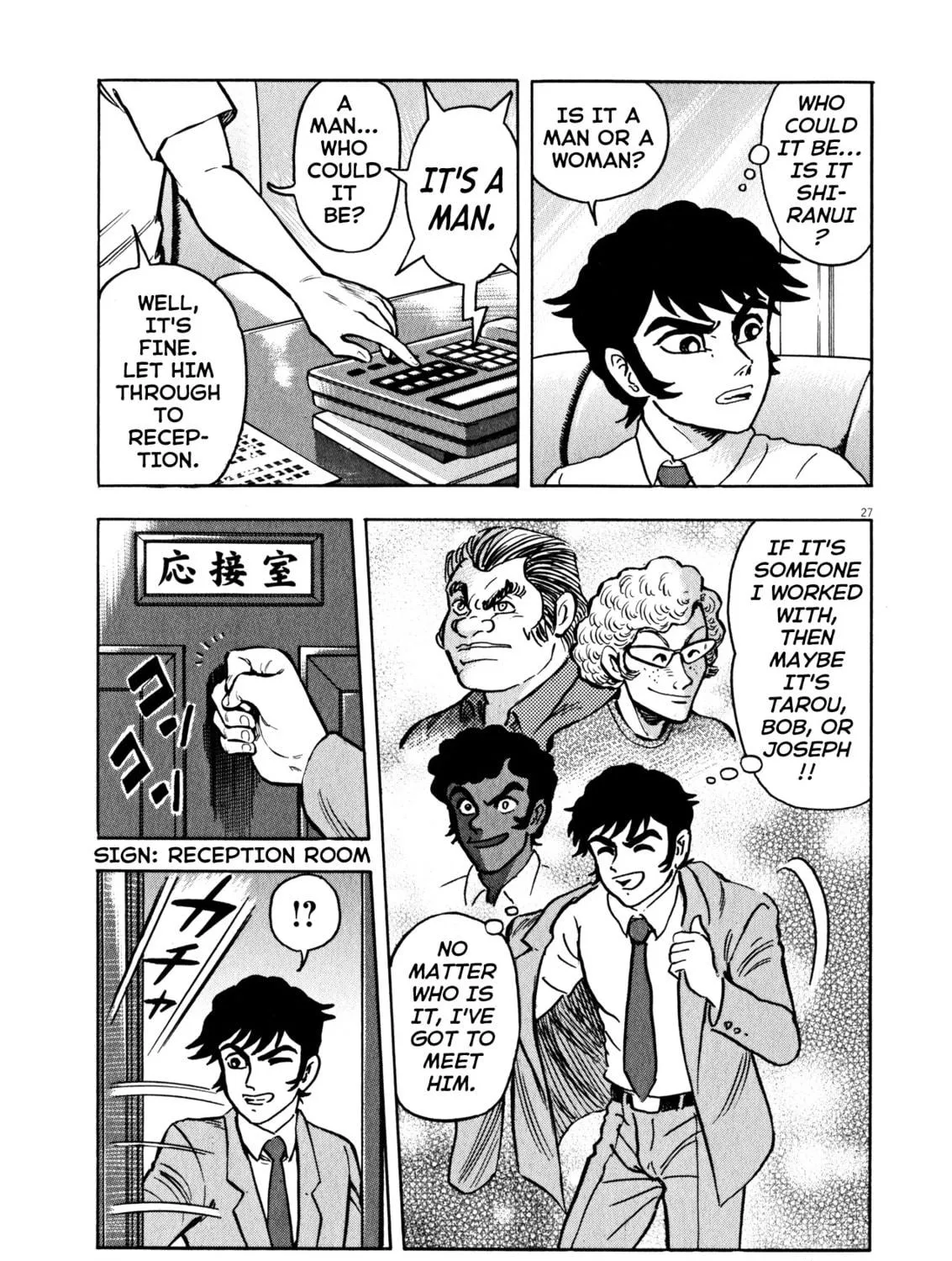 Devilman Saga Chapter 35 page 53 - 
