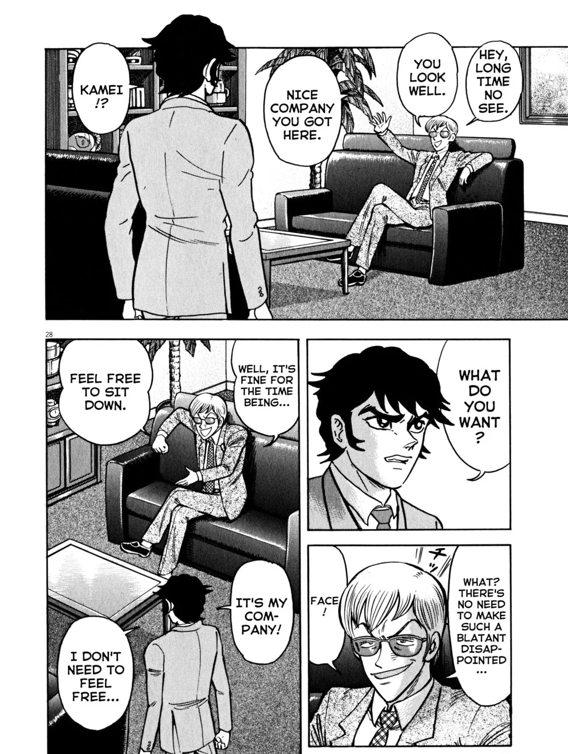 Devilman Saga Chapter 35 page 55 - 
