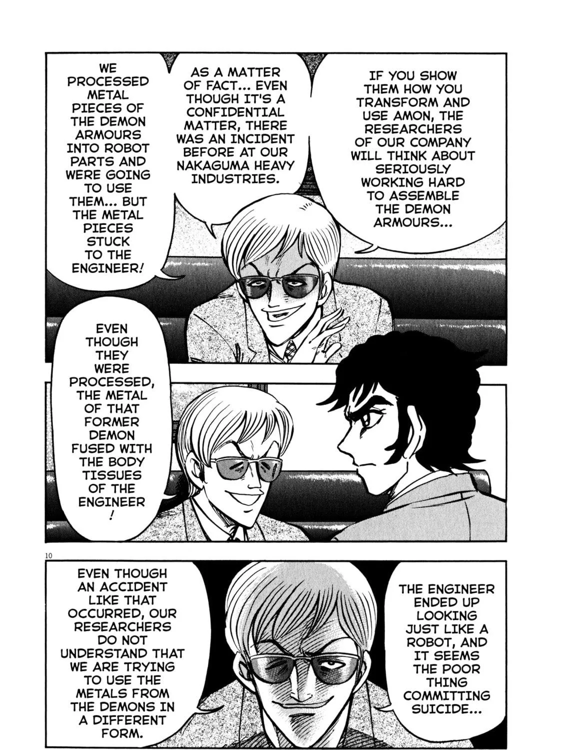 Devilman Saga Chapter 36 page 17 - 