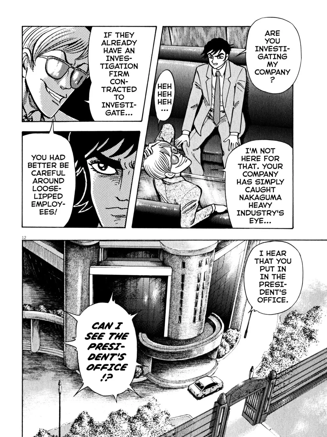 Devilman Saga Chapter 36 page 21 - 