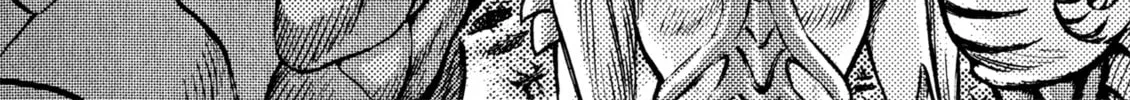 Devilman Saga Chapter 36 page 26 - 