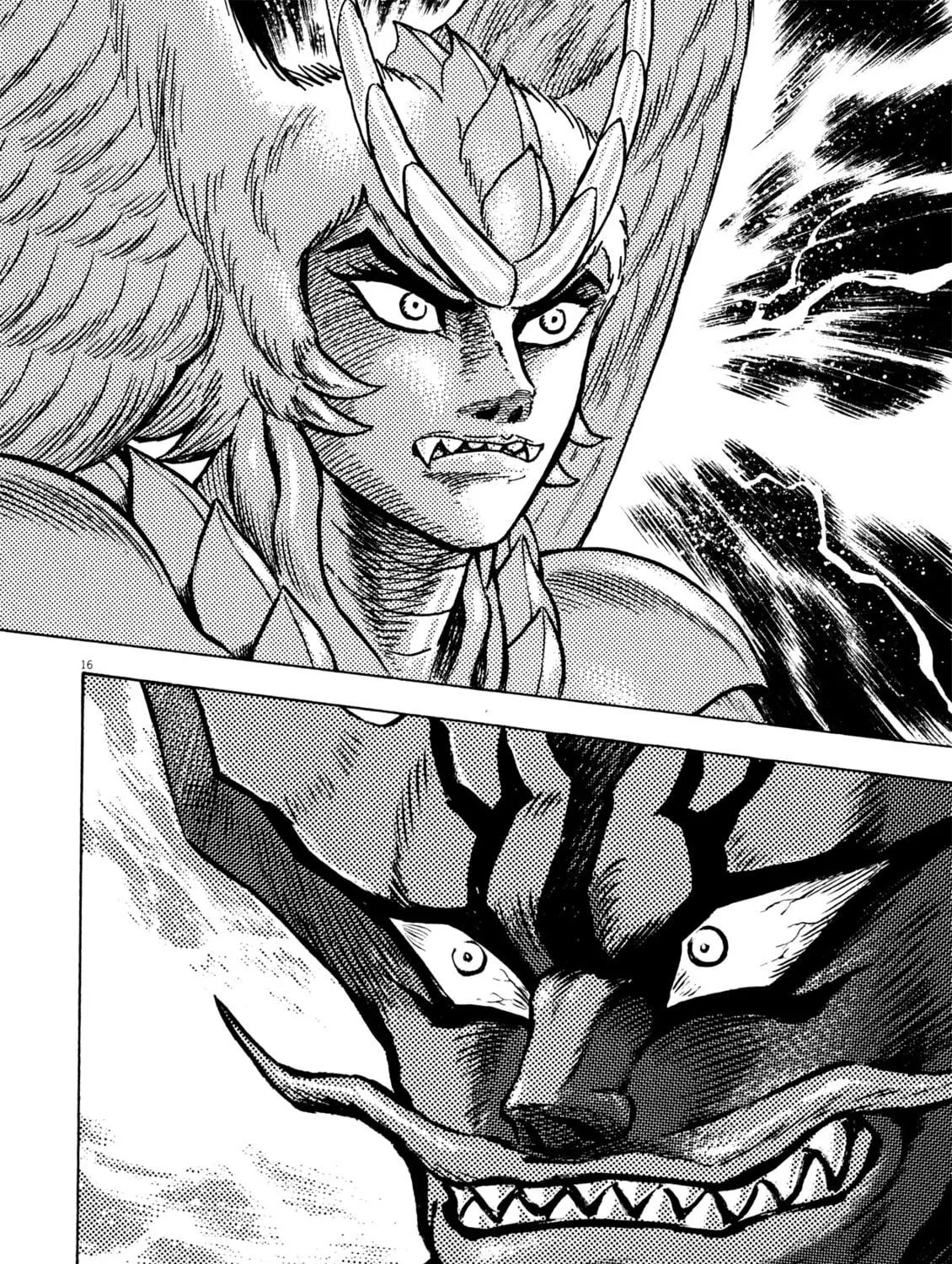 Devilman Saga Chapter 36 page 29 - 
