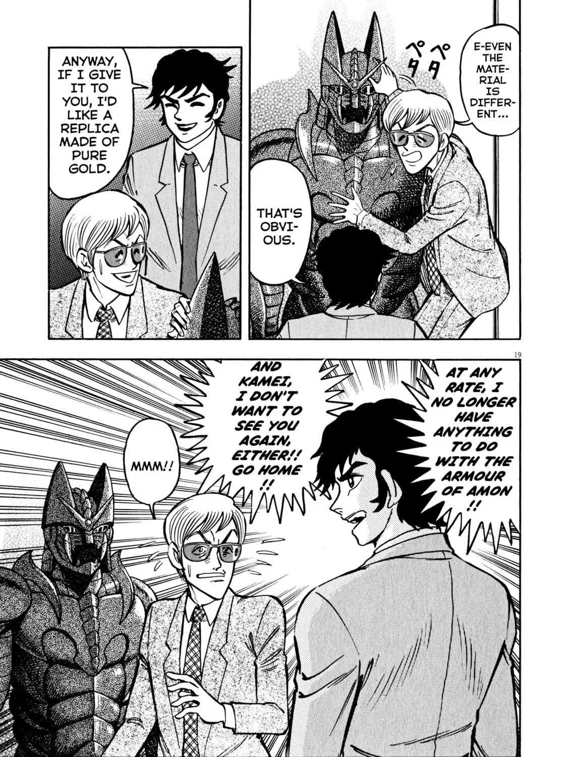 Devilman Saga Chapter 36 page 35 - 