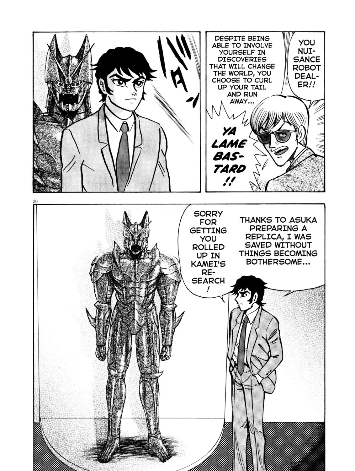 Devilman Saga Chapter 36 page 37 - 