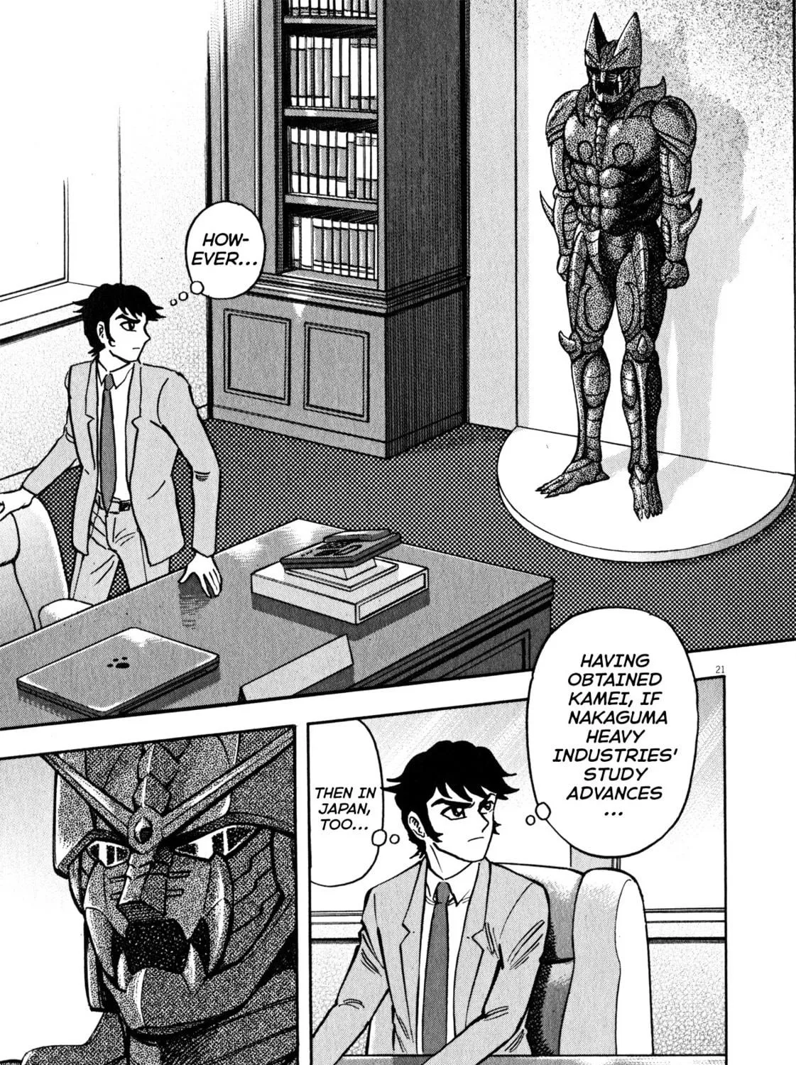 Devilman Saga Chapter 36 page 39 - 