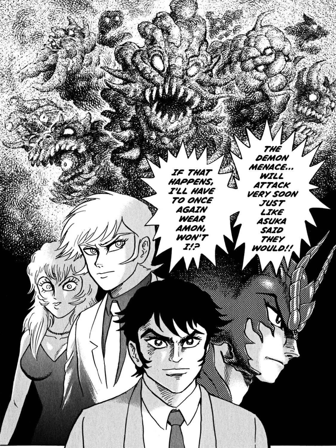 Devilman Saga Chapter 36 page 41 - 