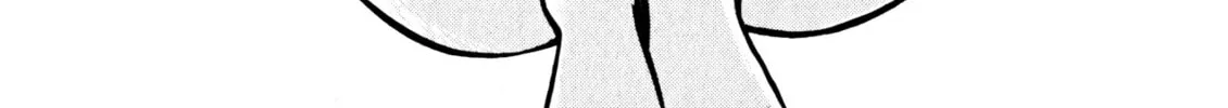 Devilman Saga Chapter 37 page 2 - 