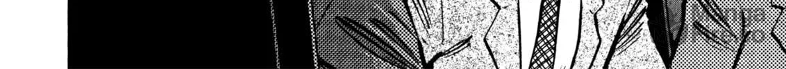 Devilman Saga Chapter 37 page 12 - 