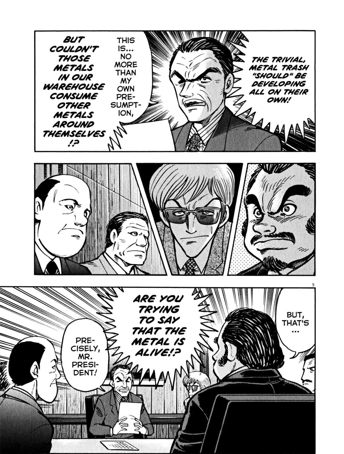 Devilman Saga Chapter 37 page 17 - 