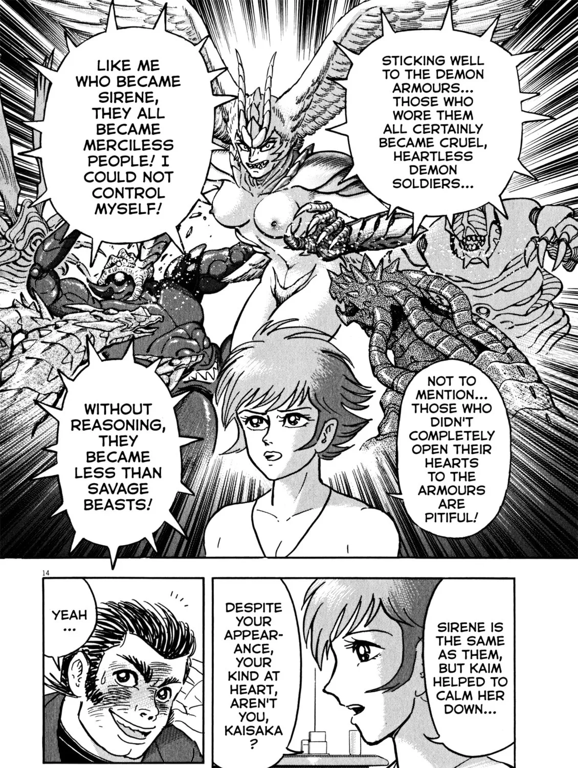 Devilman Saga Chapter 37 page 25 - 