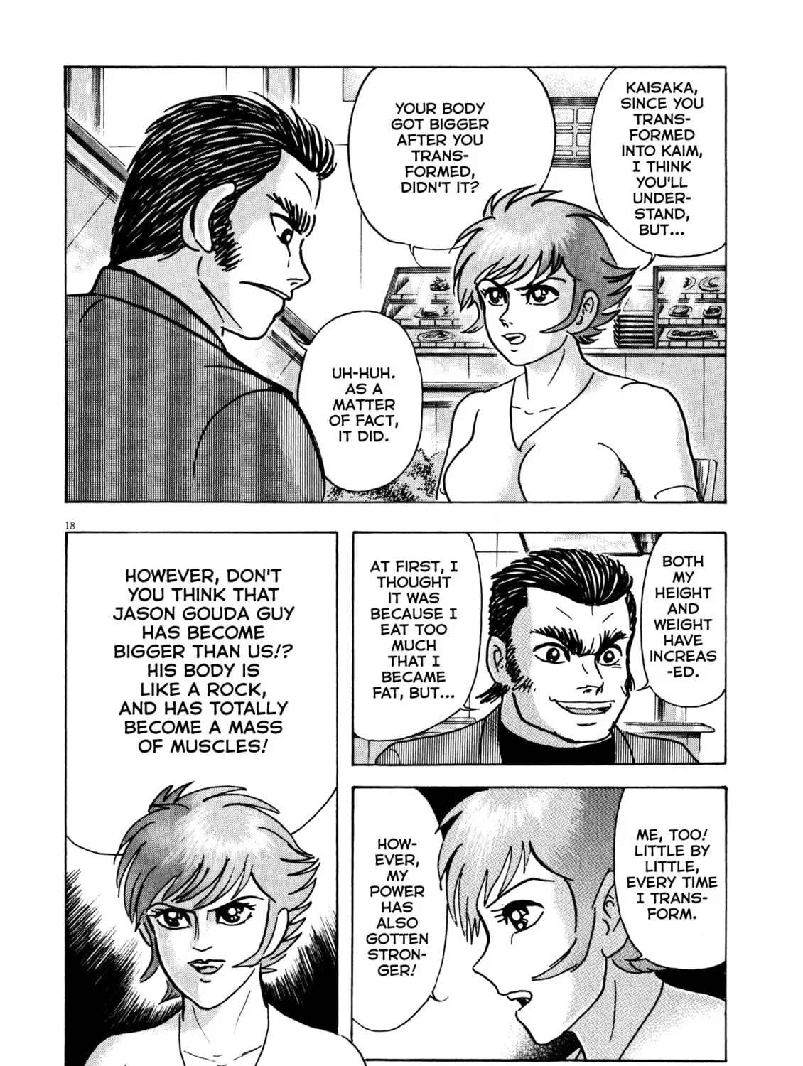 Devilman Saga Chapter 37 page 33 - 