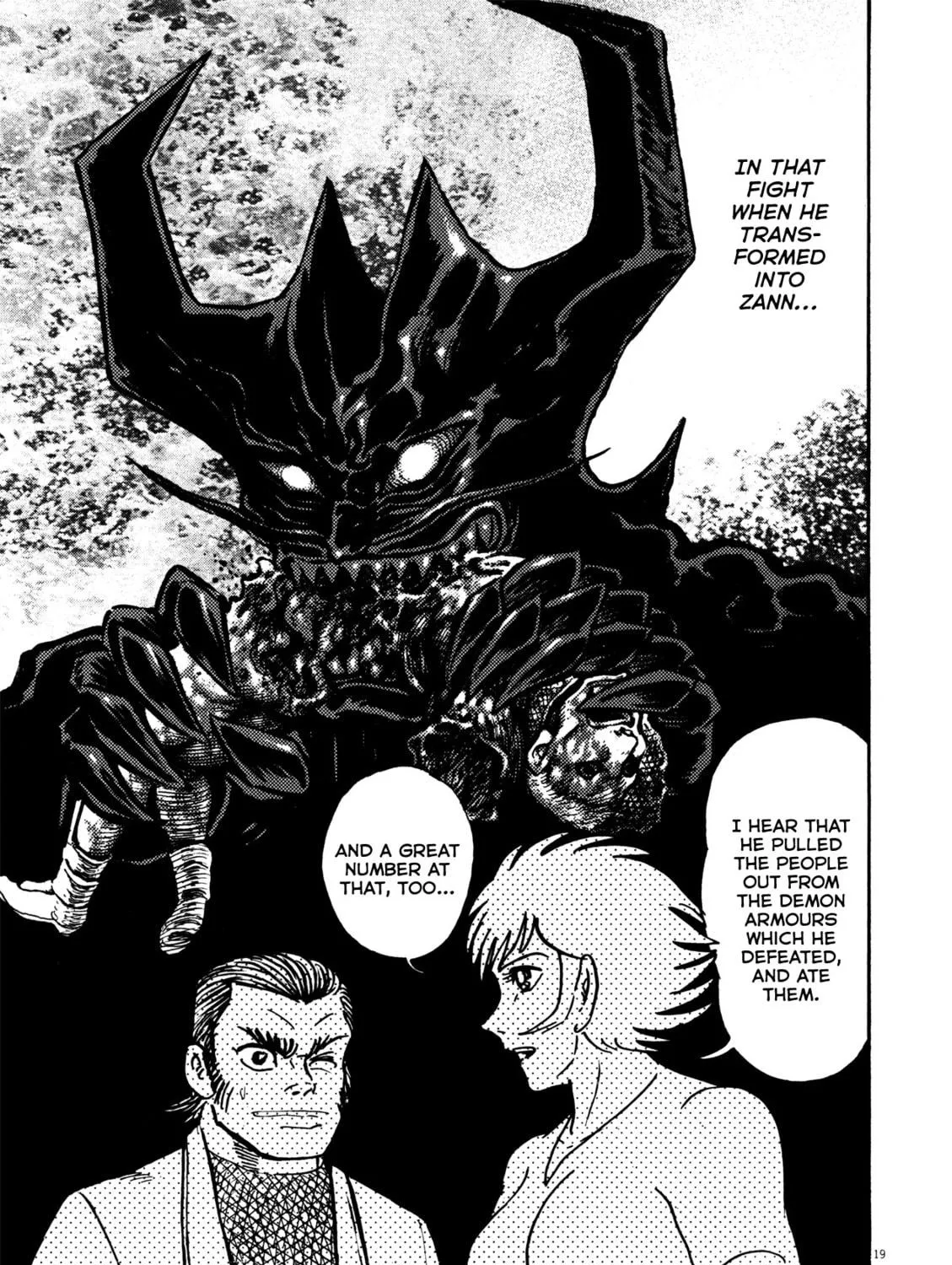 Devilman Saga Chapter 37 page 35 - 