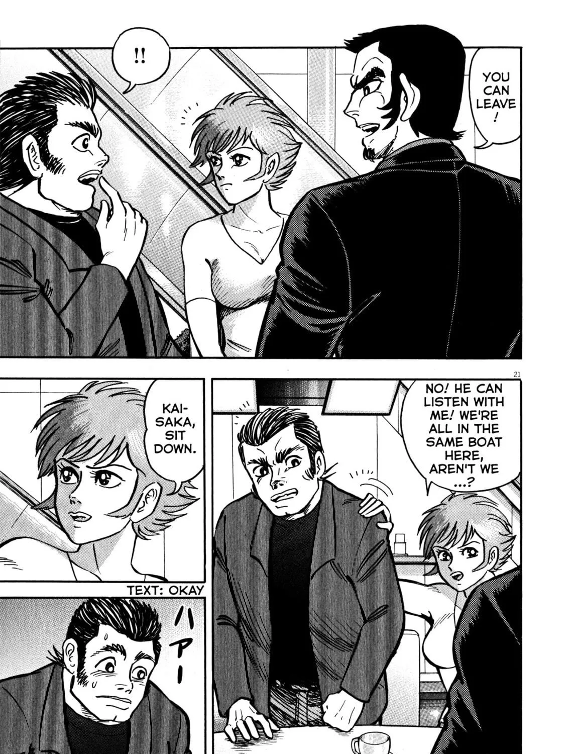 Devilman Saga Chapter 37 page 39 - 