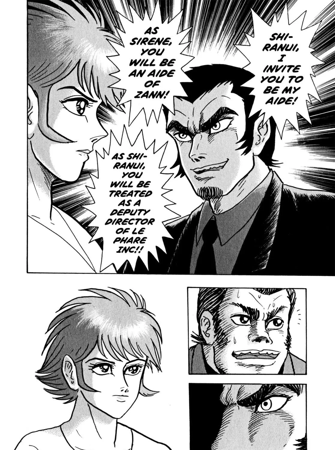 Devilman Saga Chapter 37 page 49 - 