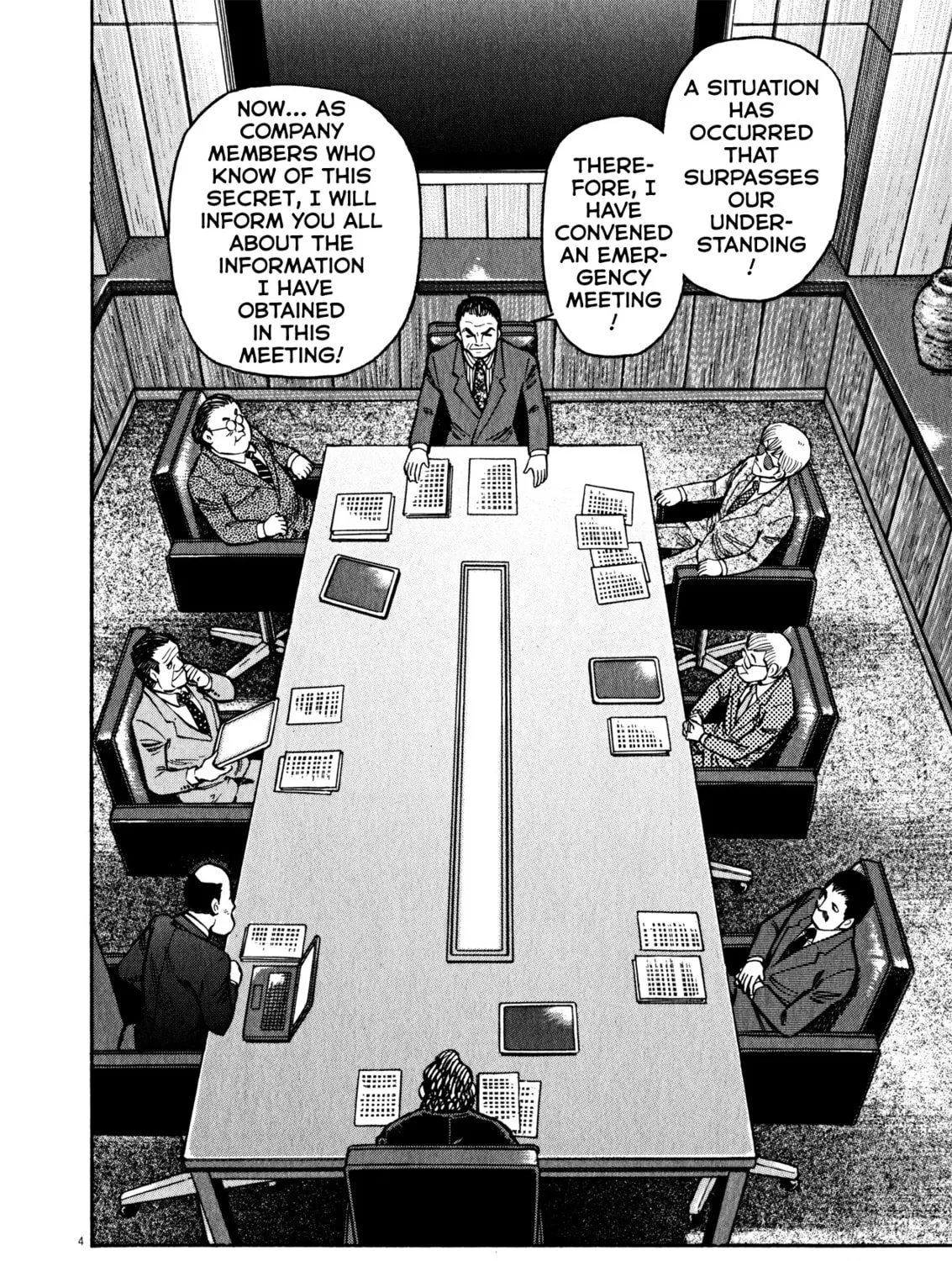 Devilman Saga Chapter 37 page 7 - 