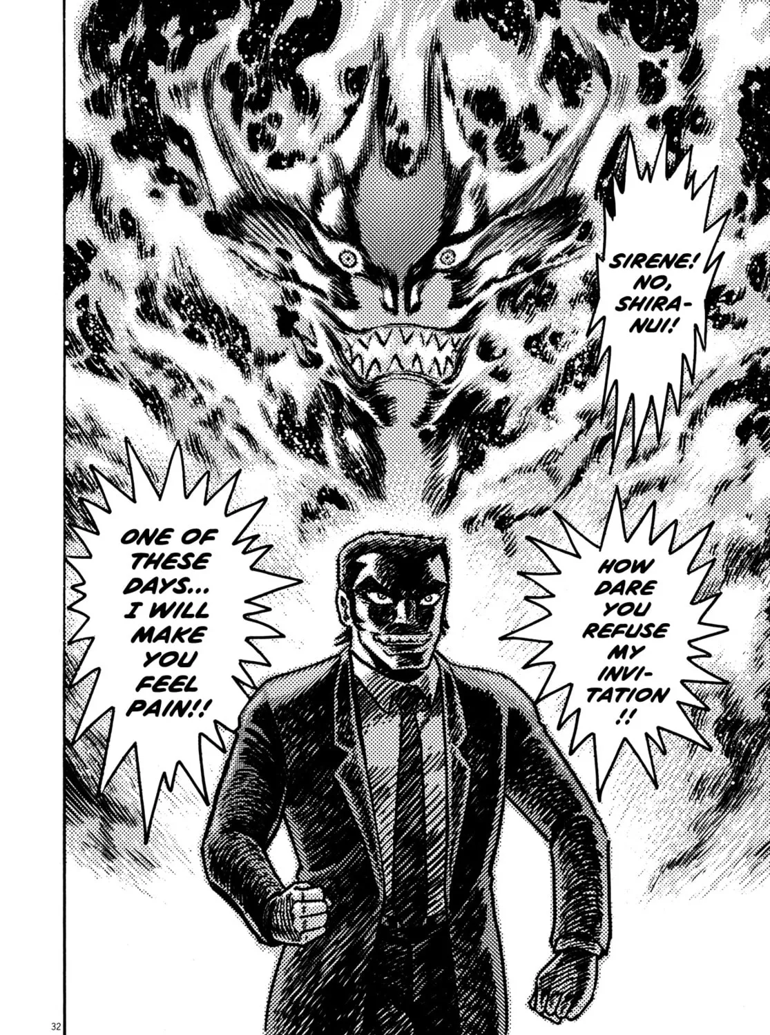 Devilman Saga Chapter 37 page 61 - 