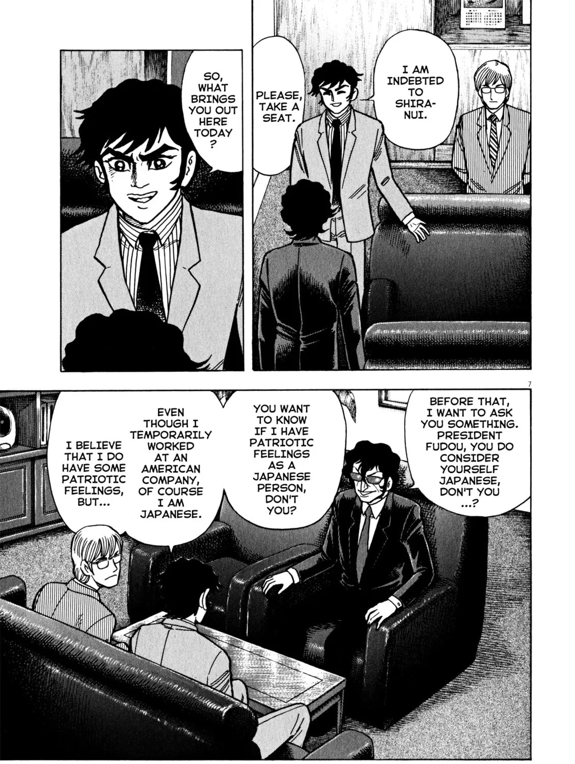 Devilman Saga Chapter 38 page 13 - 