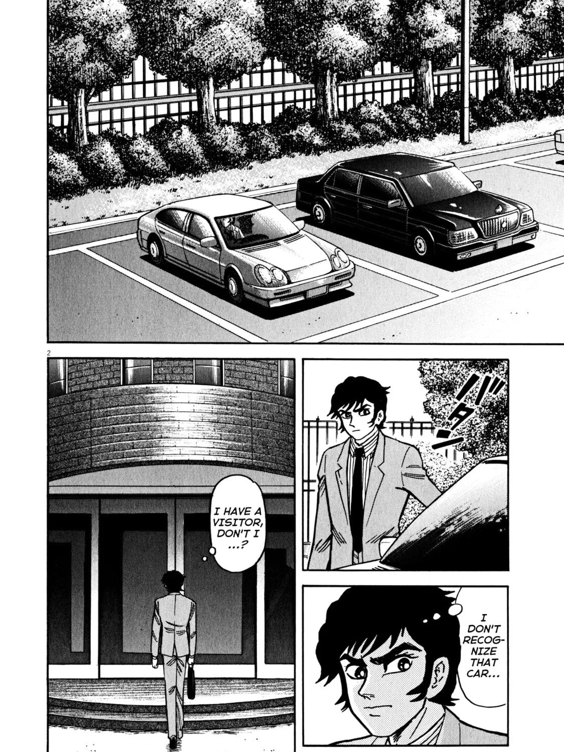 Devilman Saga Chapter 38 page 3 - 