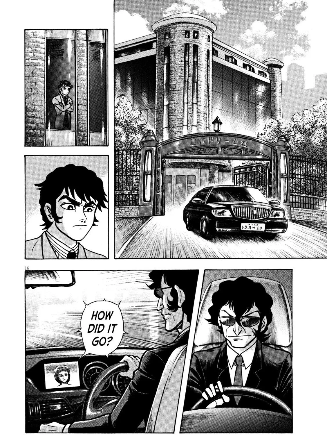 Devilman Saga Chapter 38 page 29 - 