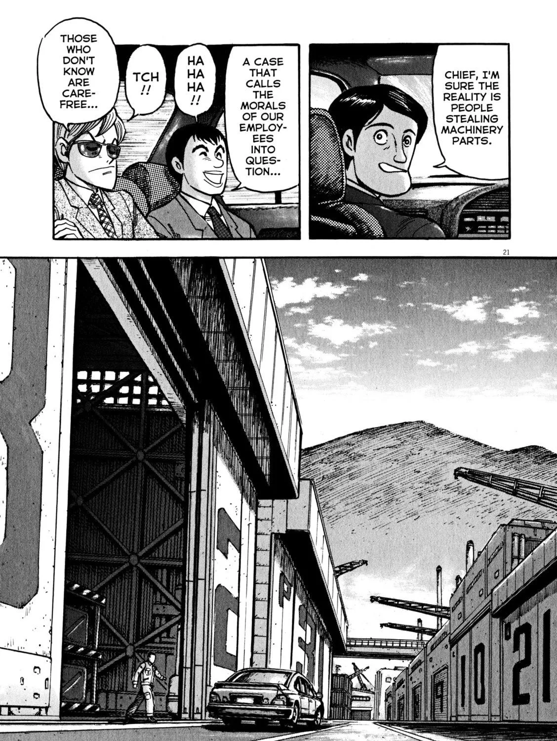 Devilman Saga Chapter 38 page 39 - 